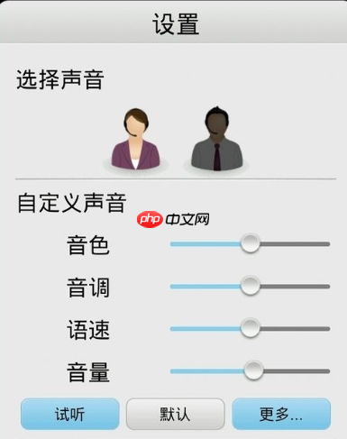 在云中书城里怎么使用阅读模式？阅读模式使用方法介绍