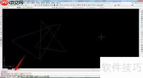 CAD中旋转图形的方法技巧总结