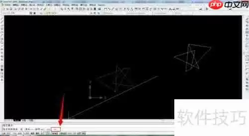 CAD中旋转图形的方法技巧总结