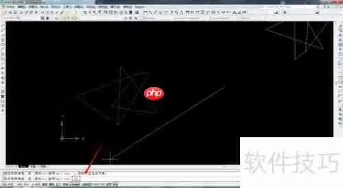 CAD中旋转图形的方法技巧总结