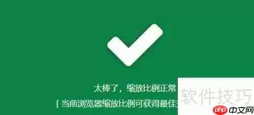 装修公司专用CRM软件功能分析