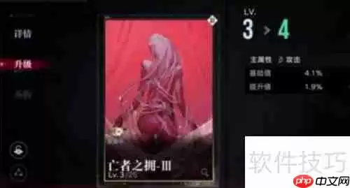 烙印怎么穿戴:探索身体装饰与个性表达的艺术