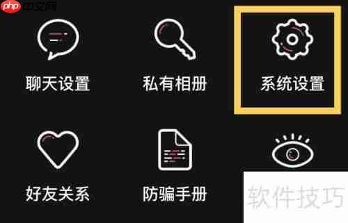 Sub如何进行真人认证:详细步骤指南