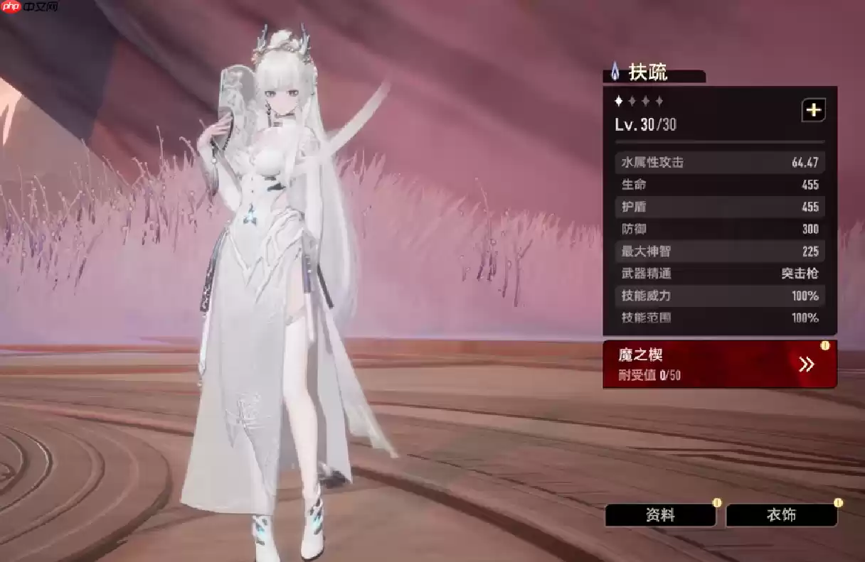 二重螺旋神秘遗迹终极探索指南！从入门到精通全解析