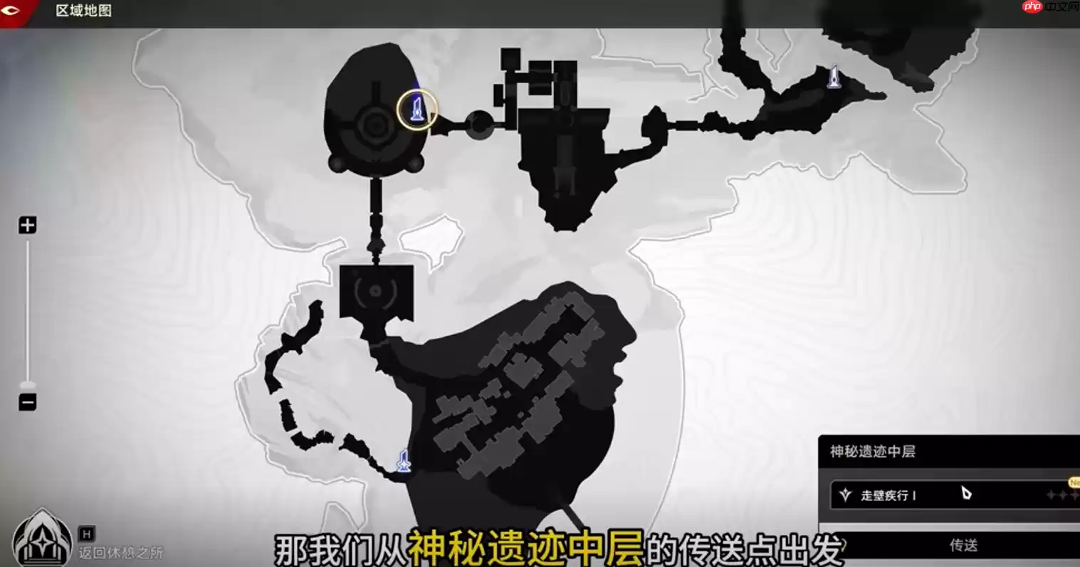 二重螺旋神秘遗迹终极探索指南！从入门到精通全解析