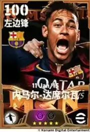 桑巴舞者绿茵起舞,永动战车锋芒毕露!