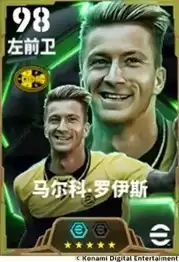 桑巴舞者绿茵起舞,永动战车锋芒毕露!