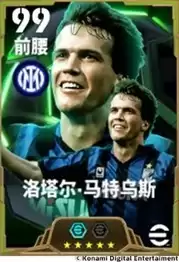 桑巴舞者绿茵起舞,永动战车锋芒毕露!