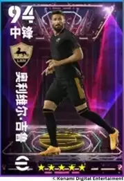 桑巴舞者绿茵起舞,永动战车锋芒毕露!