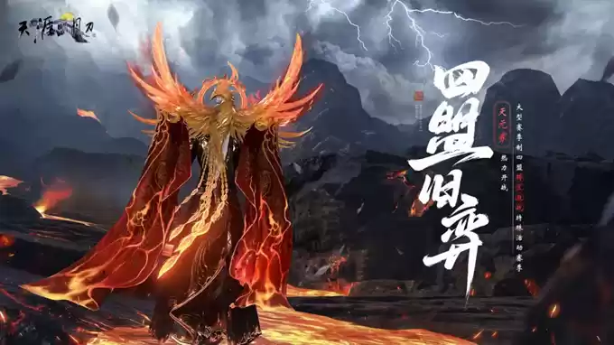 新衣添彩,新局已开!和刀刀一起清凉一夏!