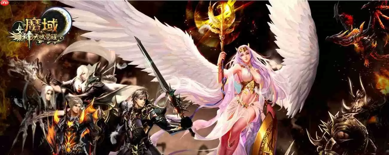 魔域第六格孵化器任务怎么做-魔域第六格孵化器任务完成攻略