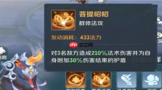 灵兽大冒险灵兽有哪些-灵兽大冒险灵兽大全