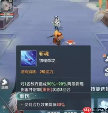 灵兽大冒险灵兽有哪些-灵兽大冒险灵兽大全