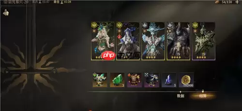 龙息神寂S2诅咒墓穴79级通关20层详细流程