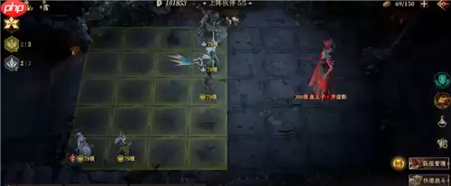 龙息神寂S2诅咒墓穴79级通关20层详细流程