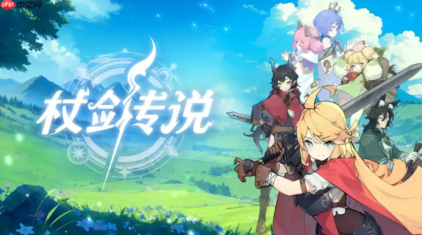 杖剑传说斗士技能怎么搭配-杖剑传说斗士技能最佳搭配推荐