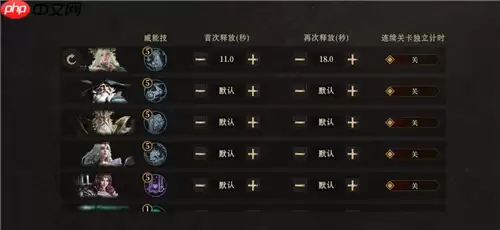 龙息神寂S2剧毒墓穴79级通关20层详细流程