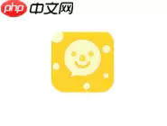 奶酪APP怎么清空聊天记录？清空聊天记录的方法介绍