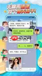 派派APP怎么拍照发朋友圈