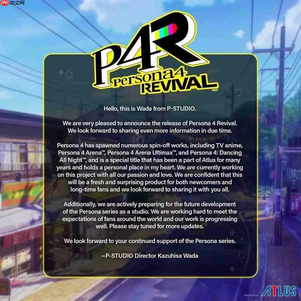 《女神异闻录 4》重制版正式曝光 以全新面貌重温八十稻羽高中生活