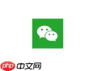 关掉并清空朋友圈的设置方法说明微信APP怎么关掉并清空朋友圈？