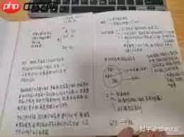 如何用电脑高效做读书笔记