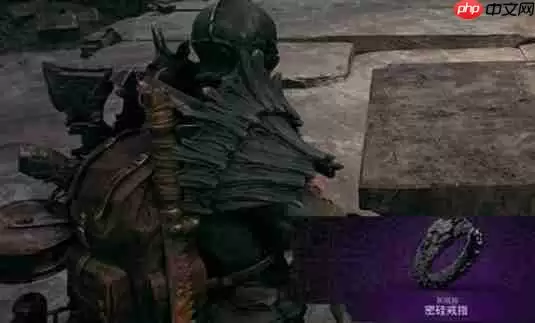 遗迹2密硅戒指怎么获得-隐藏装备密硅戒指获取攻略