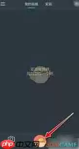 万兴喵影手机版如何提取音频