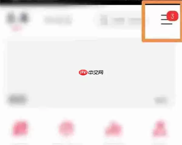 咪咕音乐怎么链接车载音乐