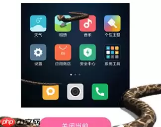 咪萌桌面宠物怎么玩?