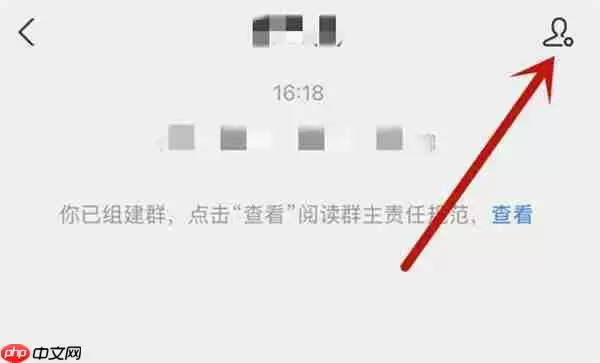 支付宝怎么解散群聊