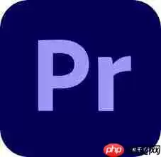 剪辑图片最好用的软件是什么