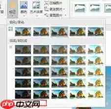 word对比度在哪里调