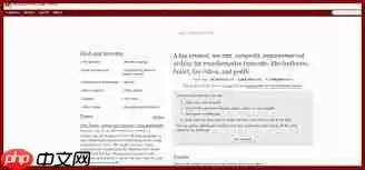 ao3网址链接入口在哪