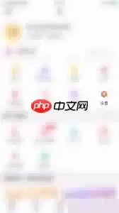 如何关闭美柚健康知识