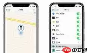 安卓手机丢了如何查定位找手机-安卓手机丢失后怎样查找定位找回