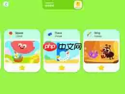 小朋友学习英语的软件有哪些