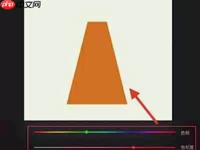 procreate怎么更改线稿颜色