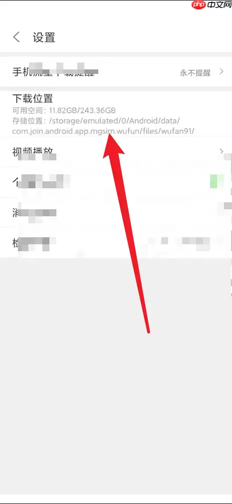 悟饭游戏厅下载游戏位置在哪里