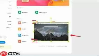 蜜蜂剪辑怎么缩放窗口视频