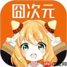 囧次元能不能看漫画