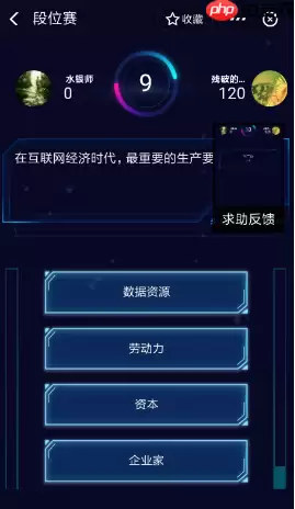 支付宝答题赚积分活动怎么玩？支付宝答题赚积分活动玩法分享