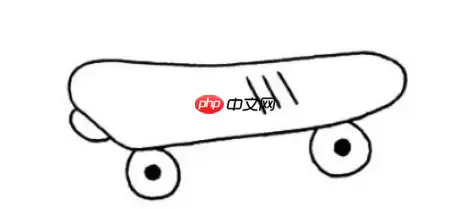 qq画图红包滑板怎么画？QQ画图红包所有图案画法汇总