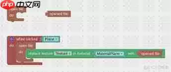 Blender如何查看支持文档