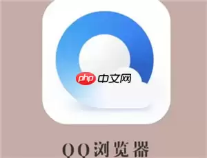 QQ浏览器怎么建立文件夹并发送 QQ浏览器文件夹怎么发送到微信