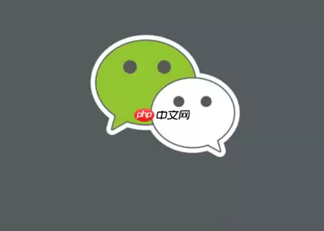 微信在哪查看自己发过的状态 微信自己发过的状态查看步骤分享