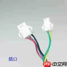 新日出行app如何绑定车辆