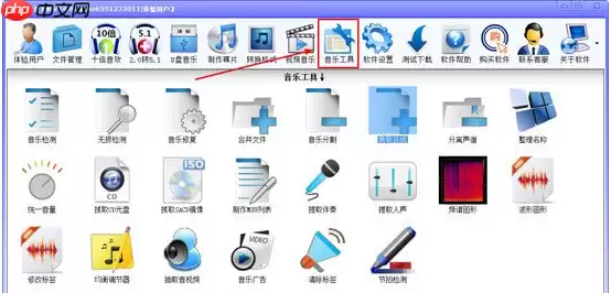 DTS音效大师音乐混音怎么调？混音调试方法一览