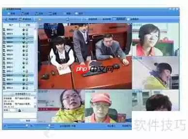 远程视频会议系统哪家好？