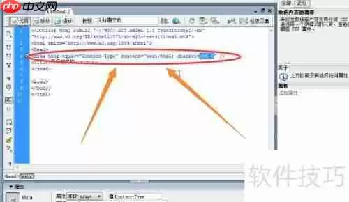 JavaScript特效：实现动态网页交互与视觉效果